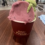 Gelato Firenze - 