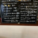 じゅえるるーむ - 