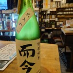 日本酒うなぎだに - 