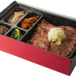 焼肉専科 牛力 - 牛タン弁当