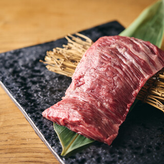 希少部位ハラミに拘っております。