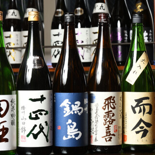 We have a full lineup centered on Japanese sake ◆We also have an extremely refreshing highball!