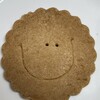米粉洋菓子専門店 ケイクアケイク - にっこり！