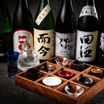 和楽酒場 - 