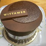 ヴィタメール 横浜高島屋店 - 