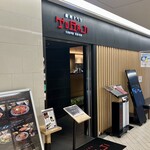 Yakiniku Toraji - お店正面