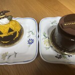 ヴィタメール 横浜高島屋店 - 