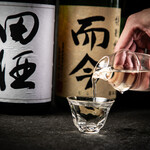 和楽酒場 - 