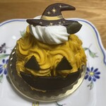 ヴィタメール 横浜高島屋店 - 