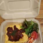 ごはん Cafe うさぎのしっぽ - テイクアウトランチBOX　オムライス　￥７５０　　　
