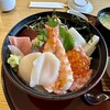 華松 - 