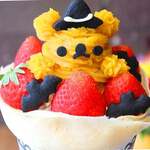 クレープリー チロル - 