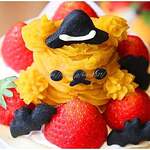 クレープリー チロル - 