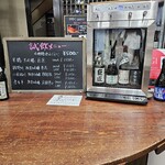 かもしかや 太田酒店 - 