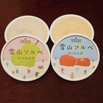 かもしかや 太田酒店 - 