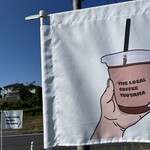 THE LOCAL COFFEE TSUYAMA - 