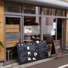 洋食とお酒のお店 うちで食堂
