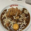 元祖麻婆カレー専門店 マボカリ 新宿西口店
