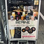 Bar REMINE - 