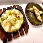 祇園 しんうえもん - 