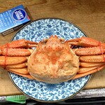 祇園 しんうえもん - 