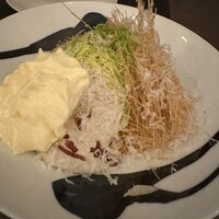 Jose Luis Karuizawa - 