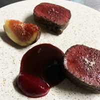 鹿児島出水産 鹿肉のロティ