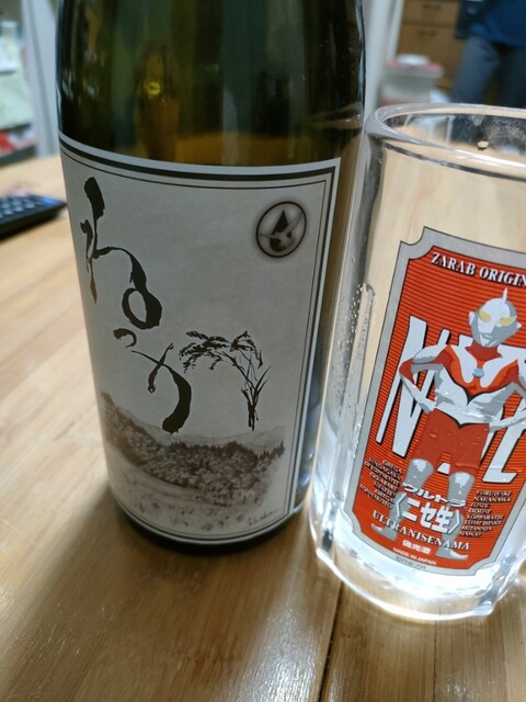 ねっか - 南会津町その他（その他）の写真