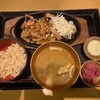 炭火焼干物定食 しんぱち食堂 千里中央店