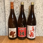 Tori To Seiromushi Kinkura - 季節限定　地酒
