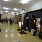 鳥てる - 品川駅高輪口出て右側、「パル品川ビル（旧：秀和品川ビル）」の地下