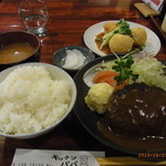 デミグラスが、ご飯に良く合います。