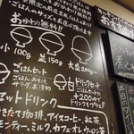 キッチンパパ - 