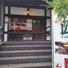 Kafe Resutoran Takumi - 