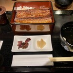 Unagi No Naruse - 