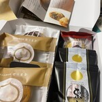 福田屋 熊本和栗庵 - 