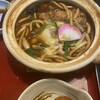 和食麺処 サガミ 瀬戸店