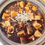 Chouan Toushoumen - 麻婆豆腐
