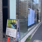 Casa Seve Marchesi Tokyo - 