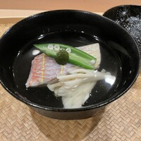 櫻木 - 