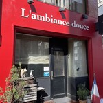 L'ambiance douce - 