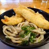 手打ち大宮秀吉うどん