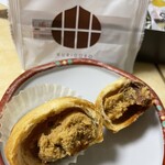 福田屋 熊本和栗庵 - 