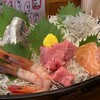 魚の四文屋