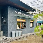 AWkitchen GARDEN - 外観