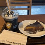 スターバックス・コーヒー - 