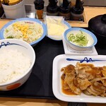 松屋 - 豚カルビ生姜焼き定食