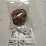 仏蘭西焼菓子調進所 足立音衛門 - どーなつ