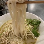 Gurin pattai - 麺