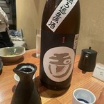 日本酒庵　吟の杜 - 